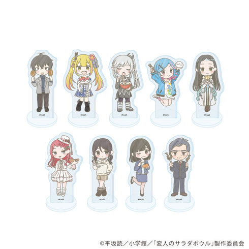 『変人のサラダボウル』アクリルぷちスタンド01/コンプリートセット(全9種)(グラフアートイラスト)